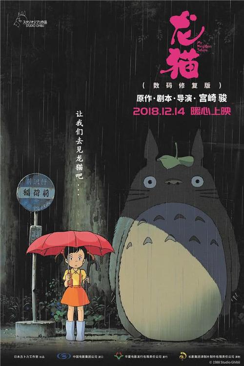 房产代办公证书有效期是多长时间